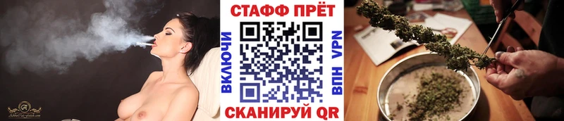 Наркотические вещества Вилючинск ссылка на мегу ссылка  МАРИХУАНА  COCAIN  СК 