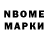 ТГК вейп Akmal PTS