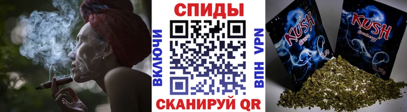 купить закладку  Вилючинск  БУТИРАТ оксибутират 