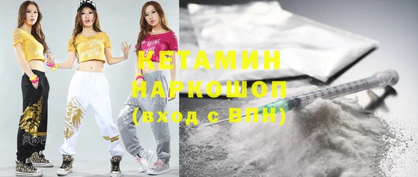 таблы Белоозёрский