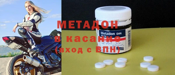 таблы Белоозёрский
