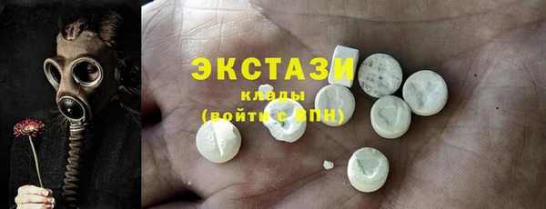 Альфа ПВП Беломорск