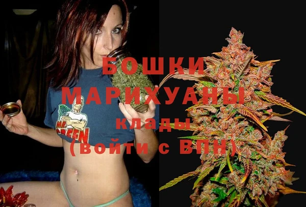 таблы Белоозёрский