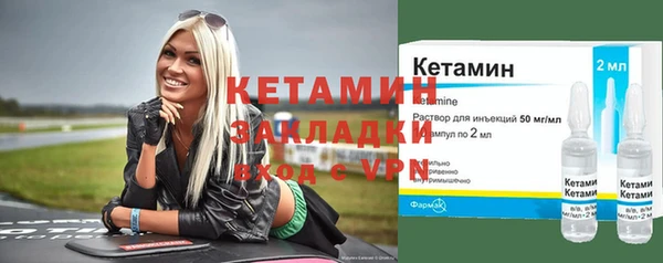 Альфа ПВП Беломорск