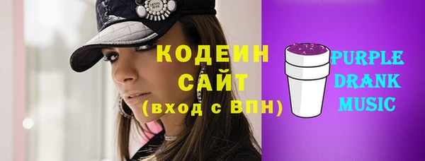 таблы Белоозёрский