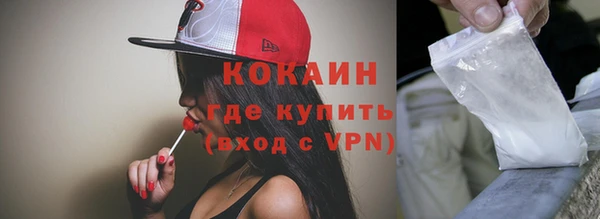 apvp Нефтегорск