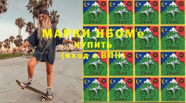 таблы Белоозёрский