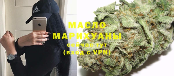 таблы Белоозёрский