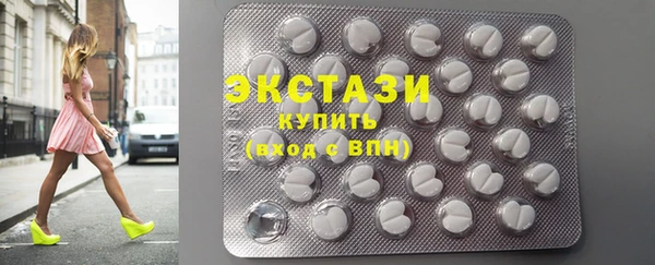 Альфа ПВП Беломорск
