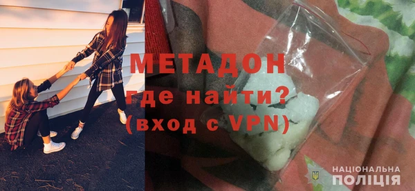 таблы Белоозёрский