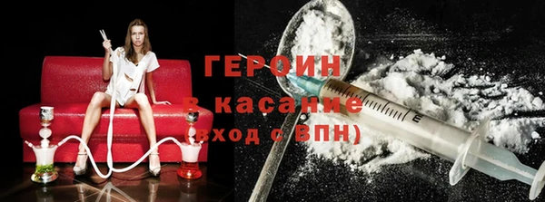 Альфа ПВП Беломорск