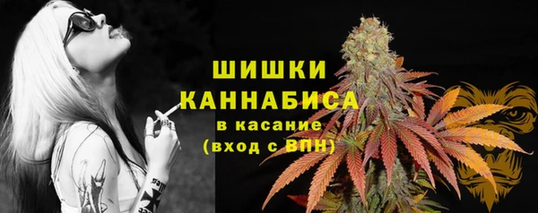 таблы Белоозёрский