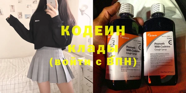 круглые Белокуриха