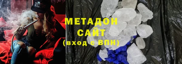 таблы Белоозёрский