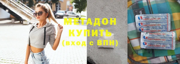 Альфа ПВП Беломорск