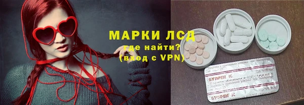 круглые Белокуриха