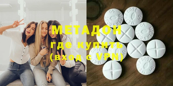 таблы Белоозёрский
