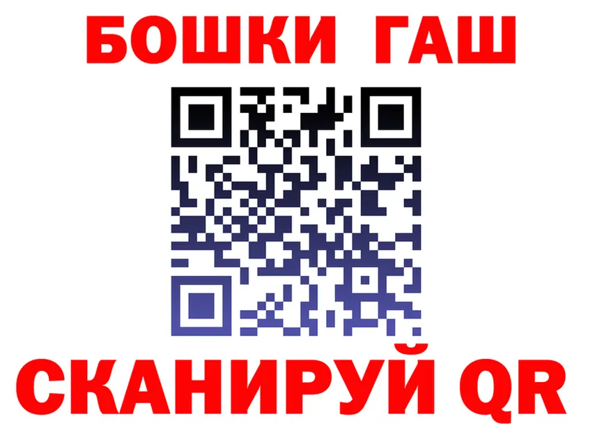 МДМА VHQ ссылка это KRAKEN Вилючинск